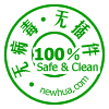 計(jì)件工資，生產(chǎn)管理,進(jìn)銷存,免費(fèi)，免費(fèi)版